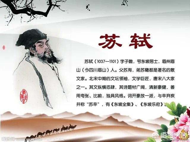 春不晚真江南出自哪首诗