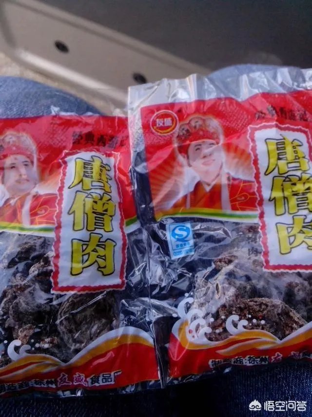 小时候吃的零食“唐僧肉”是什么果肉？