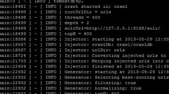 如何让crontab执行脚本后并且把日志输出到另一个文件？