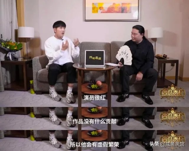 高晓攀、闫佳宝（何云伟的徒弟）已经离开了德云社，为什么还和德云社关系那么好？