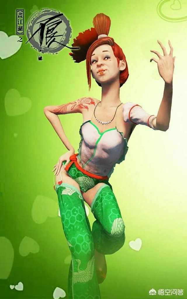 动漫中有哪些丑萌的角色？