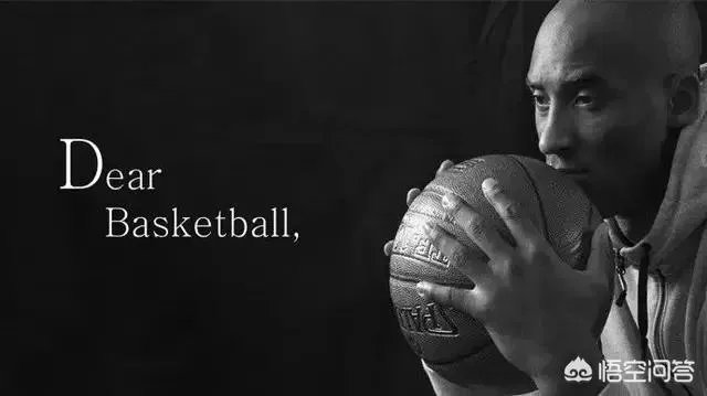 如何评价科比获得2018奥斯卡奖？