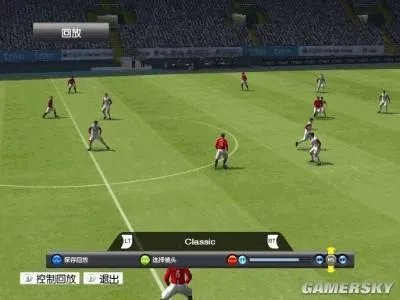 实况足球10——进阶过人技巧图文全攻略