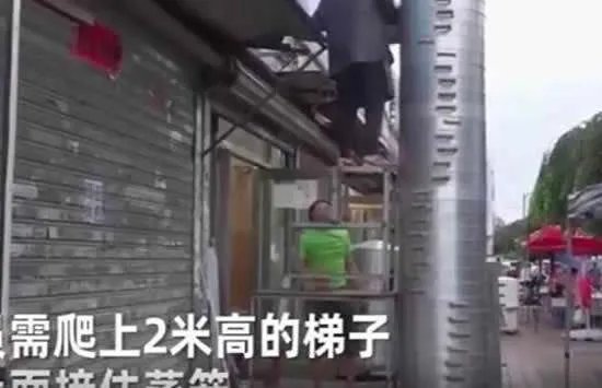 沈阳霸气馒头店摞起40锅同时蒸，这能蒸熟吗？