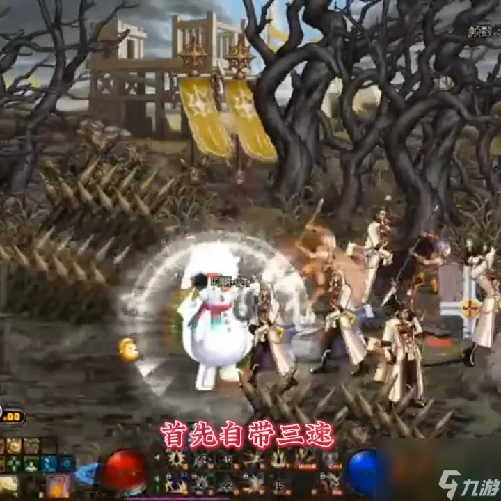 dnf85狂战士刷图加点 地下城狂战士打法介绍  待收藏