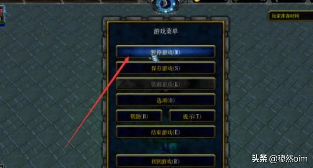 魔兽官方平台地图等级时间