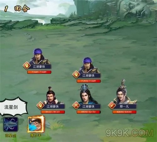 濡沫江湖襄阳主线与支线任务攻略大全