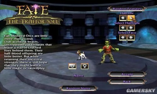 《黑暗史诗3：背叛的灵魂》试玩心得