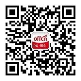 浙江国企招聘【校招】：2019中移铁通浙江分公司招聘高校毕业生31人公告