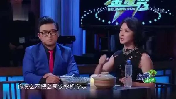 和金星合作5年，从制片人沦落成司机的沈南经历了啥？