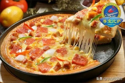 至尊披萨和尊宝比萨哪个好吃?为什么?