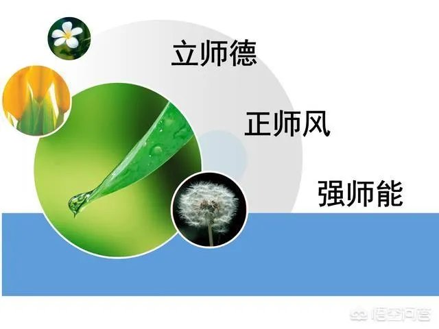 一个班级如果管不住，或者老师不敢管可以乱到什么程度？