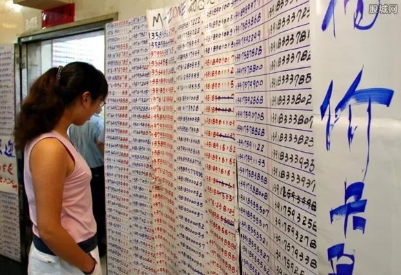 391万买一个手机号 靓号为什么这么值钱？