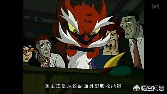 动漫中有哪些丑萌的角色？