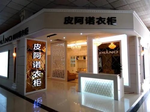 皮阿诺衣柜是几线品牌 如何选择衣柜