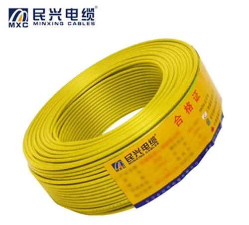 2018年十大电线电缆品牌 电线电缆什么品牌好