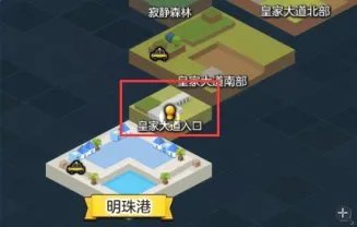 冒险岛2每日任务昆虫型怪物哪个地图多