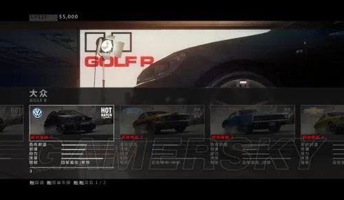 《超级房车赛：起点2》跑车介绍及解锁等级一览