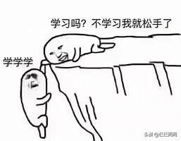 中考化学冲刺阶段该如何备考？