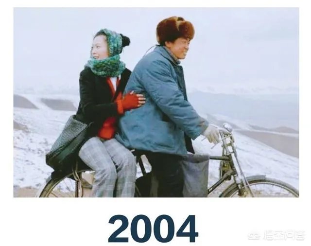 刘若英和王宝强的友情是怎么开始的？