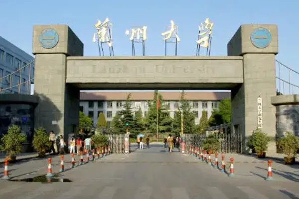 610分能考上什么大学