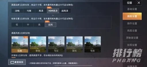 新包装iPhone11也不送耳机充电器_新包装iPhone11为什么也不送耳机充电器