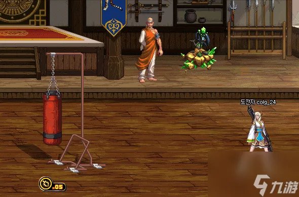 《DNF》周年庆版本枪炮师 女 技能加点和护石推荐推荐