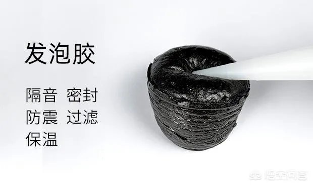 橡塑发泡保温材料分为哪几类？使用橡塑发泡保温材料时要注意什么？
