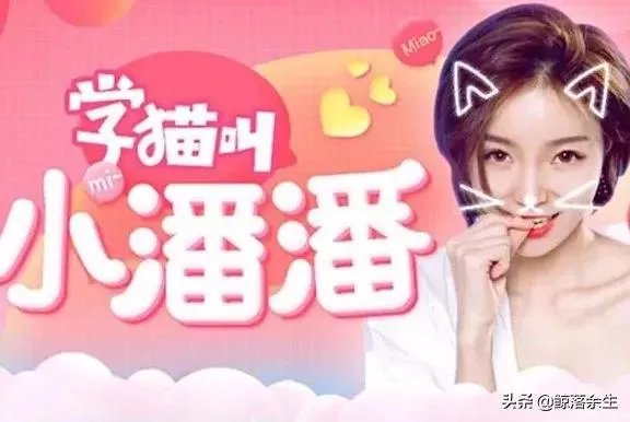 2018年最火的40首歌曲都有哪些？