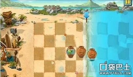 植物大战僵尸2巨浪沙滩罐子危机第一关攻略