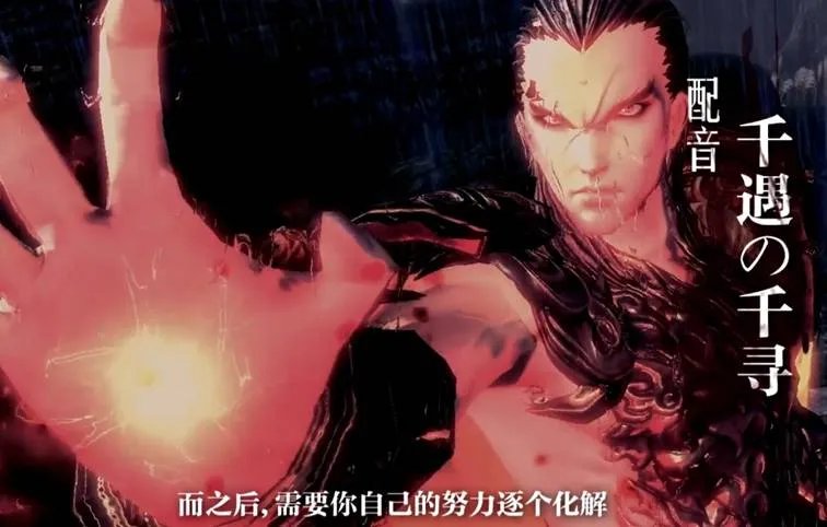 剑灵官方联合玩家原创之作：武神塔