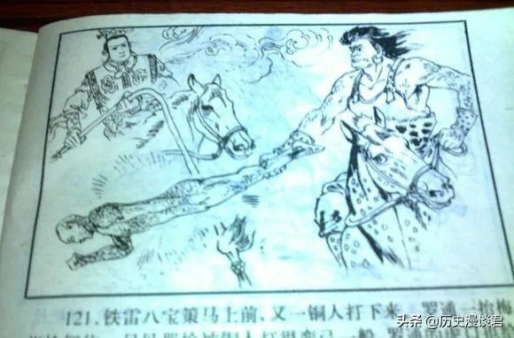 古代战场上，有使用“独脚铜人”作兵器的吗？