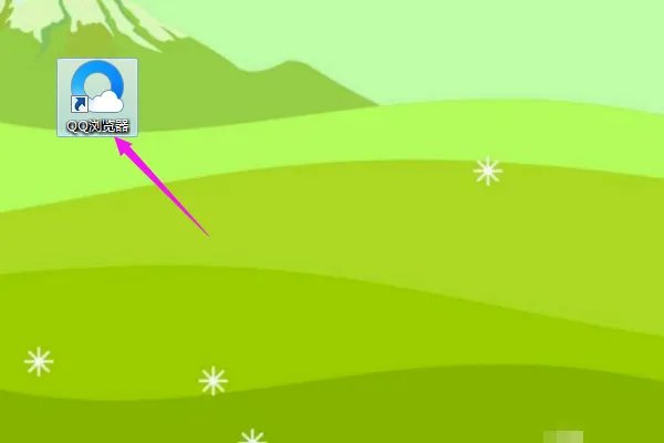 电话查常用地址