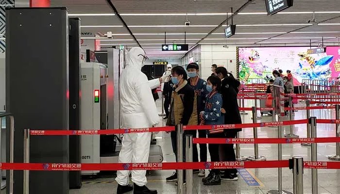 安检门有辐射吗 高铁安检门有辐射吗