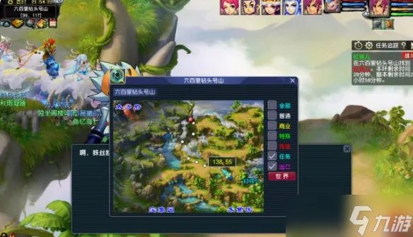 《梦幻西游》红孩儿副本攻略是什么 红孩儿副本详细攻略