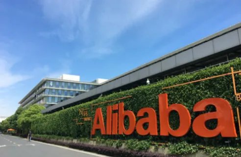 阿里巴巴最近麻烦不断，请问余额宝的钱要不要转出来？