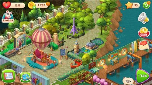 《梦幻家园》评测：虽然配色老土，却在细节处收割了一波铁粉