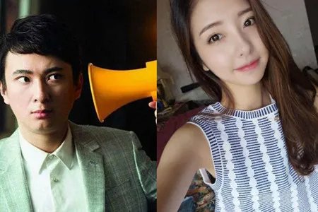 豆得儿王思聪分手收获下一份爱情