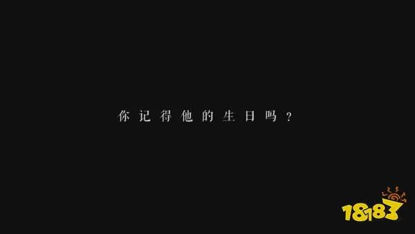 JJ比赛11周年庆  与你一起开生日趴