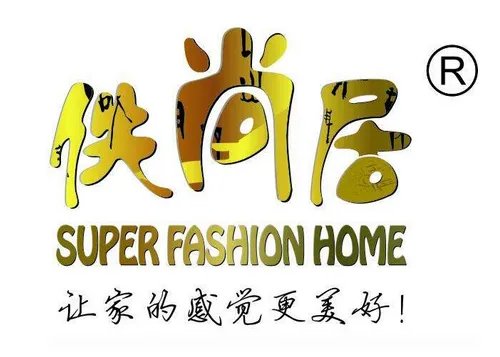 全屋整装十大排名  2018全屋整装品牌大全