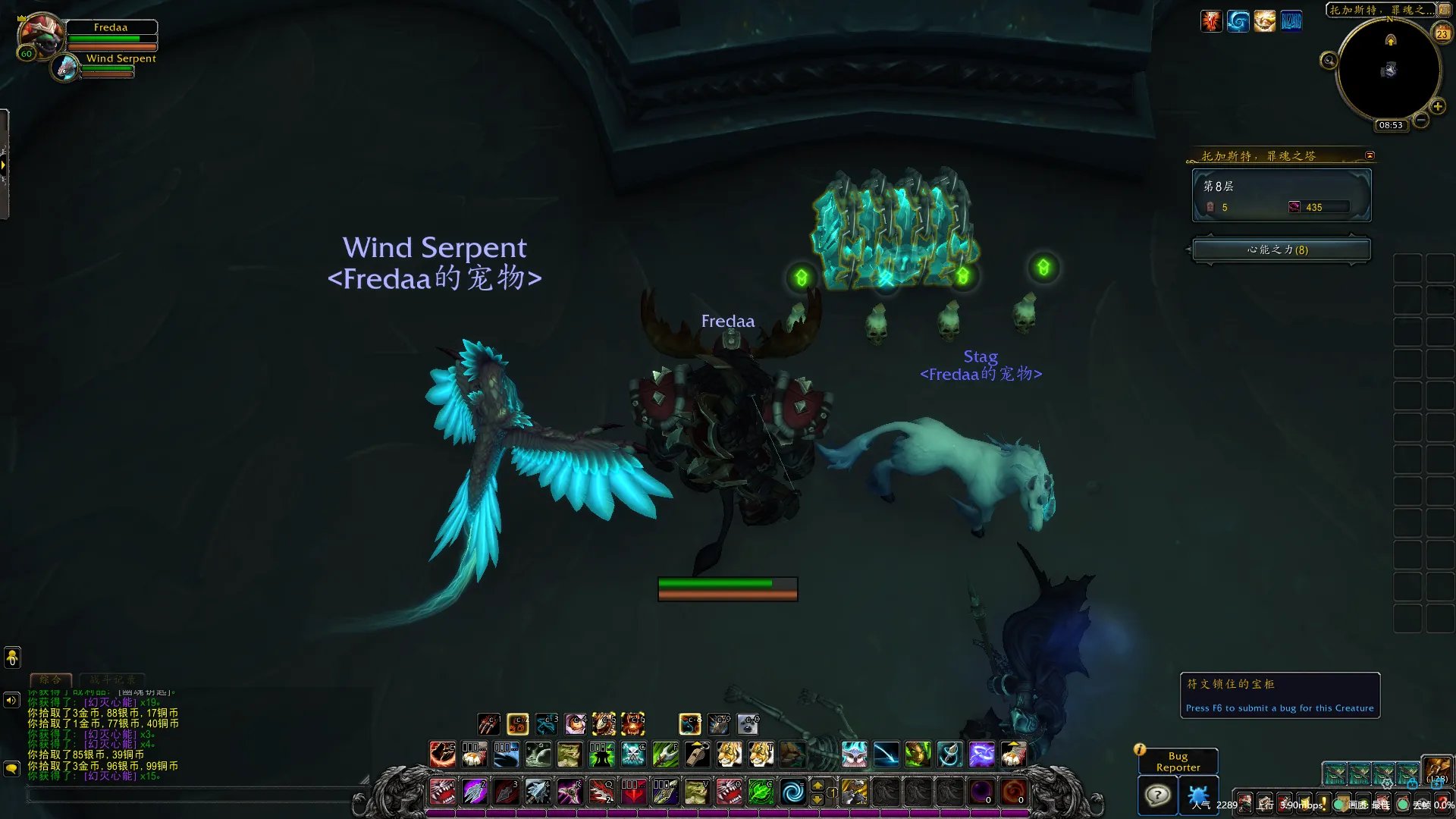 《魔兽世界》符文锁住的宝箱解锁攻略