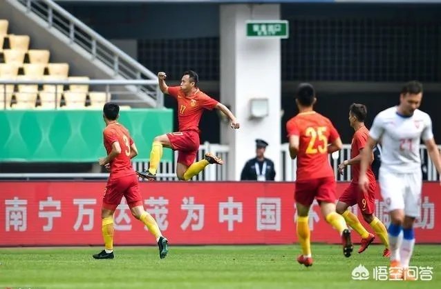 中国队1：4负于捷克队，获得中国杯第四名，你怎么看待今天中国队的表现？