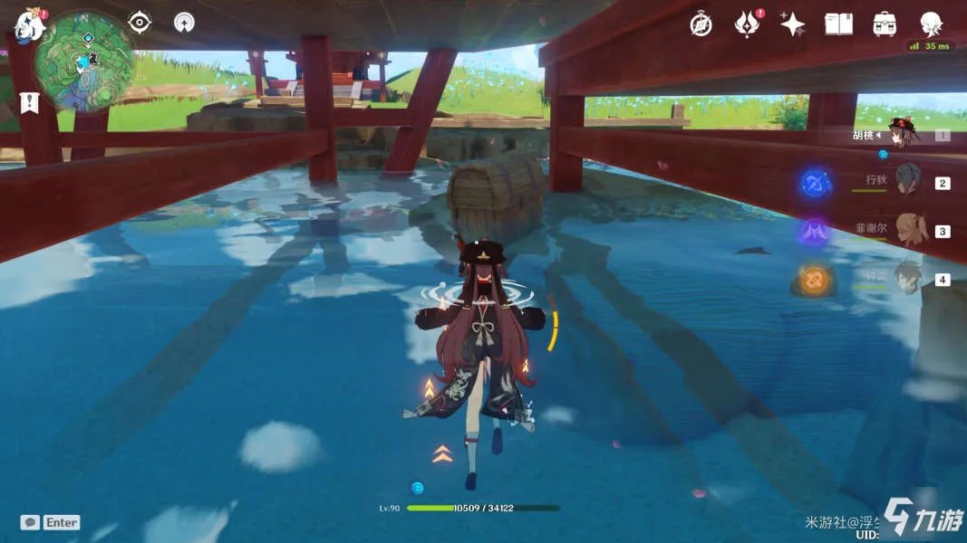 《原神》难找宝箱位置全介绍 鸣神岛隐藏宝箱合集