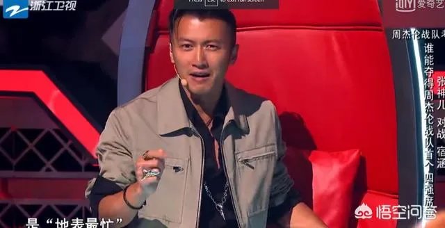 如何评价《2018中国好声音》的第七期节目？