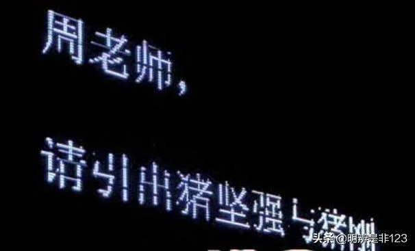 周立波与郭德纲同台