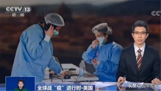 美国成为全球确诊最多的国家，为什么美国确诊人数涨得那么快？