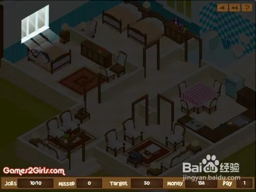 调教女仆怎么玩