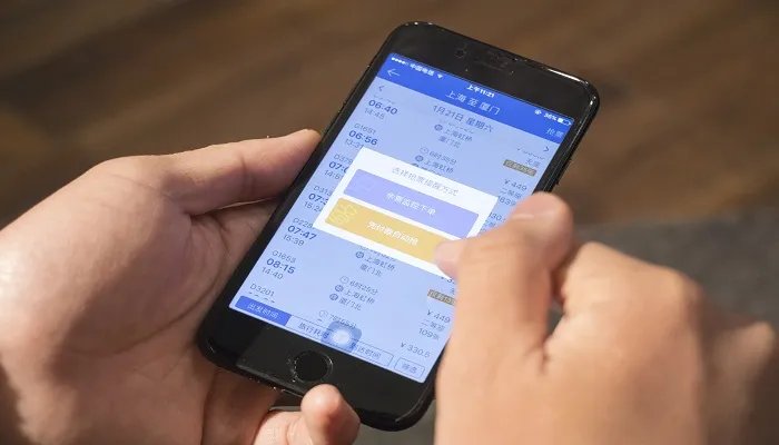 火车票可以提前多久购买 火车票可以提前多长时间购买