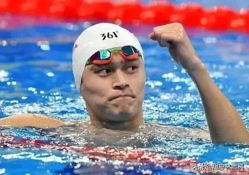 网爆孙杨每月领取13万工资，这是不是真的？