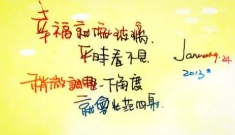 9名矿工在逃生中遇难，你是否觉得自己过的很幸福？